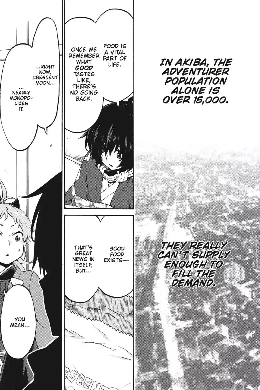 Log Horizon - Nishikaze no Ryodan Chapter 19 14